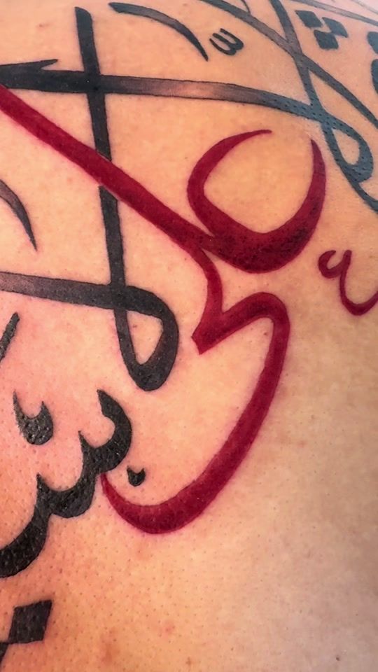 TikTok video thumbnail by salvadortattoo
