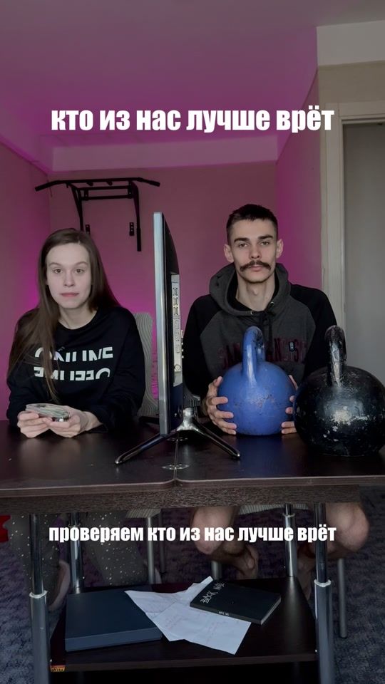 TikTok video thumbnail by priduroc