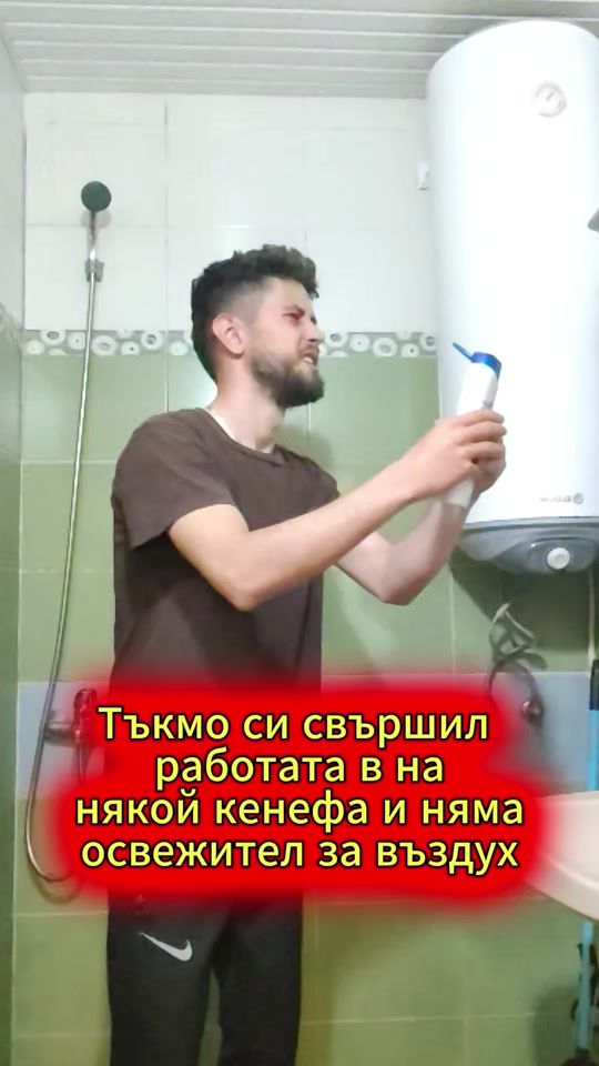 TikTok video thumbnail by sto1kata