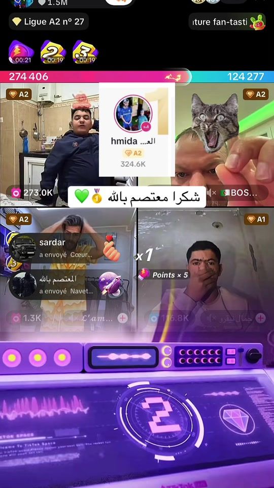 TikTok video thumbnail by mohammed.re.dxb