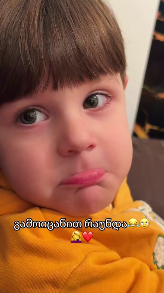 TikTok video thumbnail by ninia_ni2