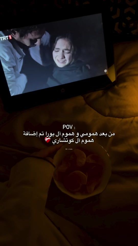 TikTok video thumbnail by reena0035