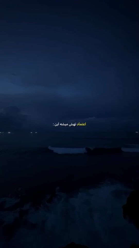 TikTok video thumbnail by retrovibe_v