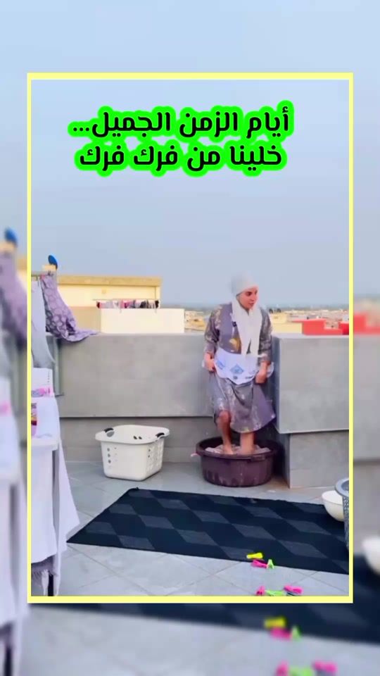 TikTok video thumbnail by user7906591812426