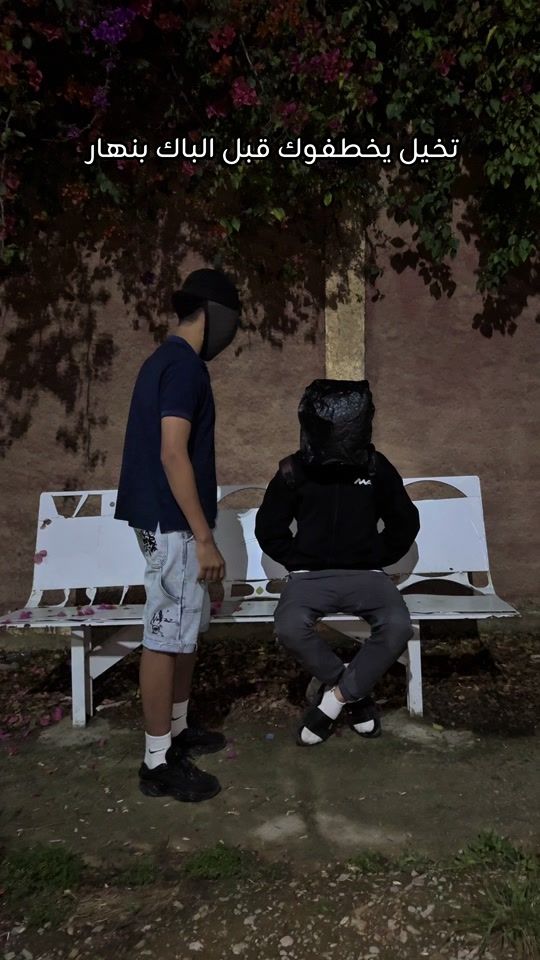 TikTok video thumbnail by oudjana_youcef