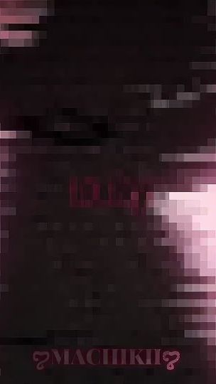 TikTok video thumbnail by machikii