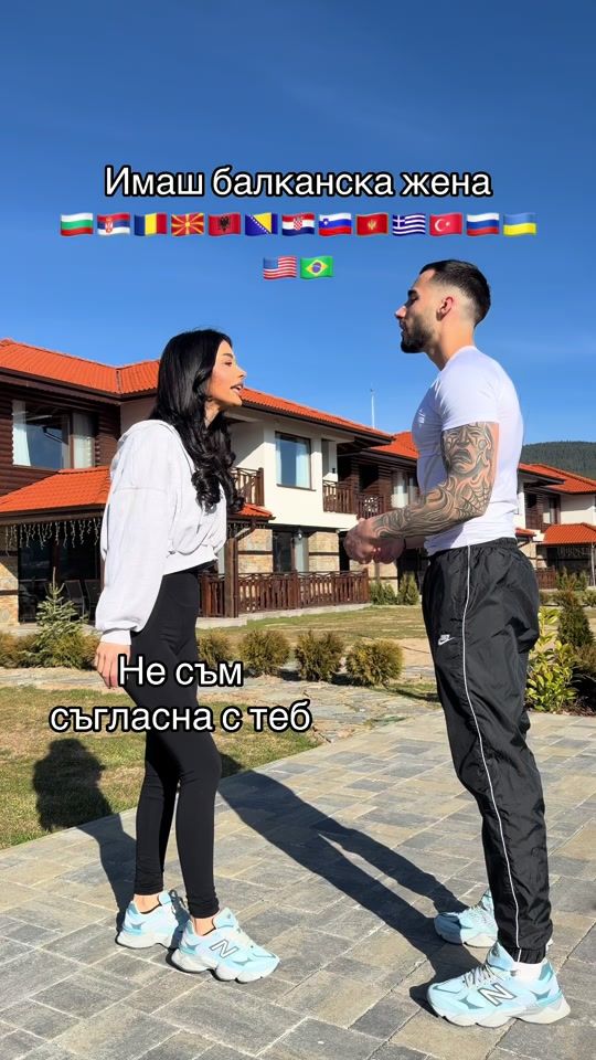 TikTok video thumbnail by stefan4444s