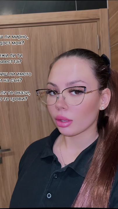 TikTok video thumbnail by mladenadimitrova