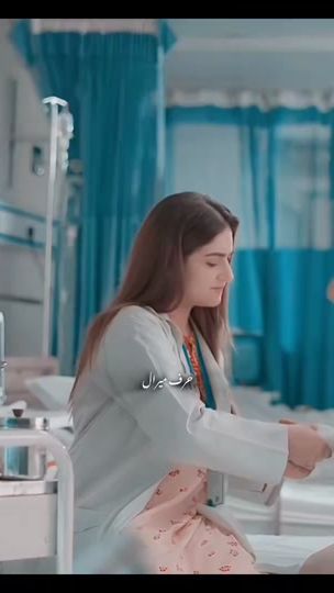 TikTok video thumbnail by harfmeeral.writes