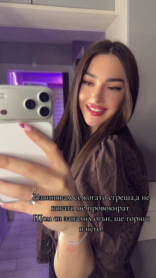 TikTok video thumbnail by ._dmtrv_7