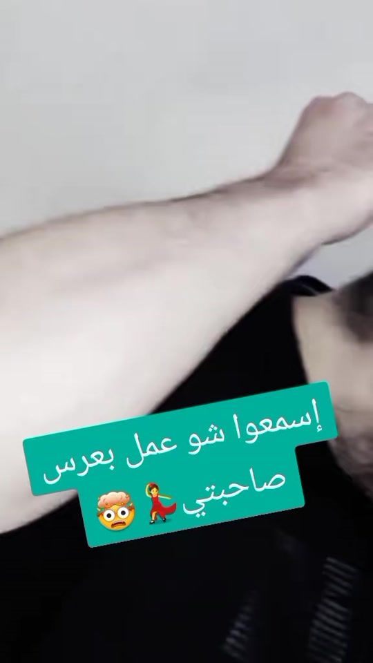 TikTok video thumbnail by j_r941
