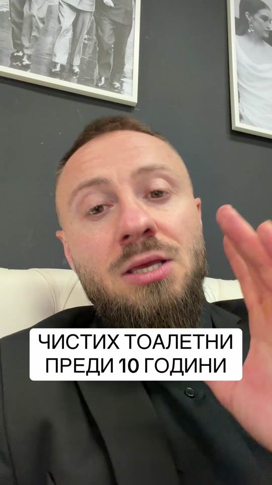 TikTok video thumbnail by yangarkov