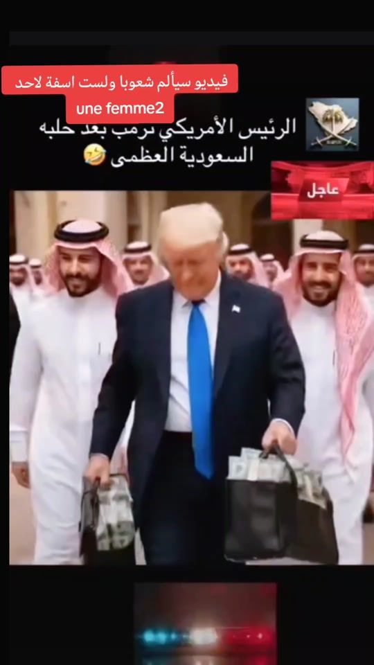TikTok video thumbnail by .une.femme2