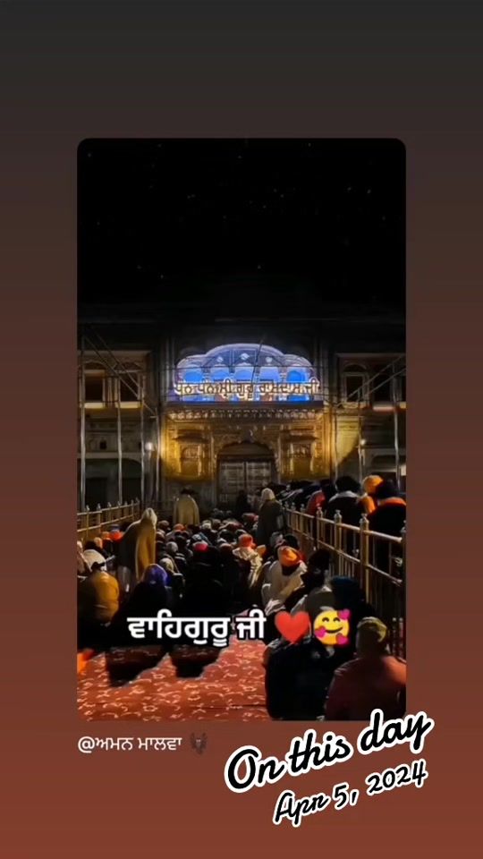 TikTok video thumbnail by amansinghh20