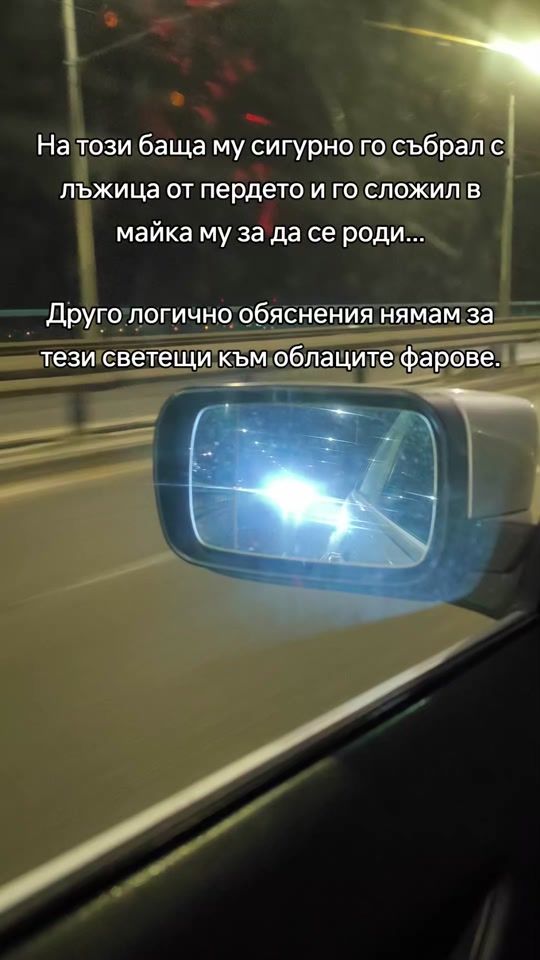 TikTok video thumbnail by em4o992