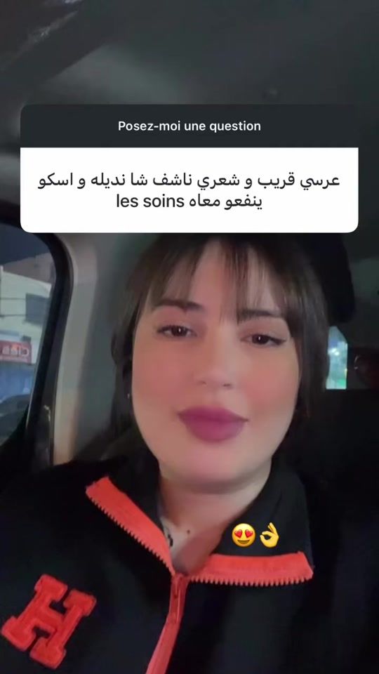 TikTok video thumbnail by esprit.algerien