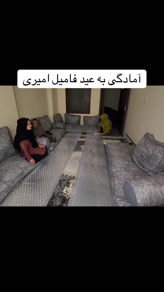 TikTok video thumbnail by afghanistanvlogs2