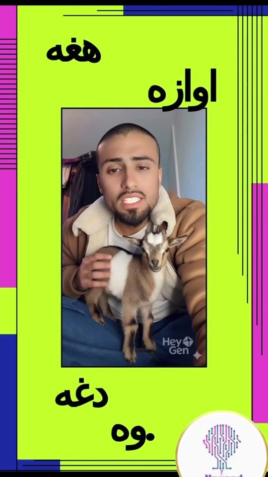 TikTok video thumbnail by afg.naveed