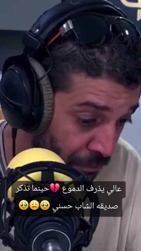 TikTok video thumbnail by djamaldz02