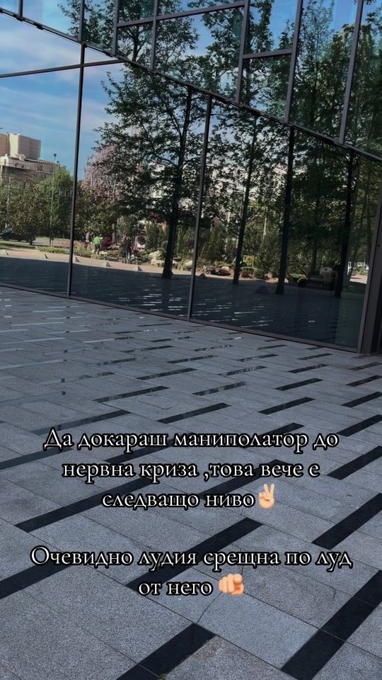TikTok video thumbnail by ink_black_ca7