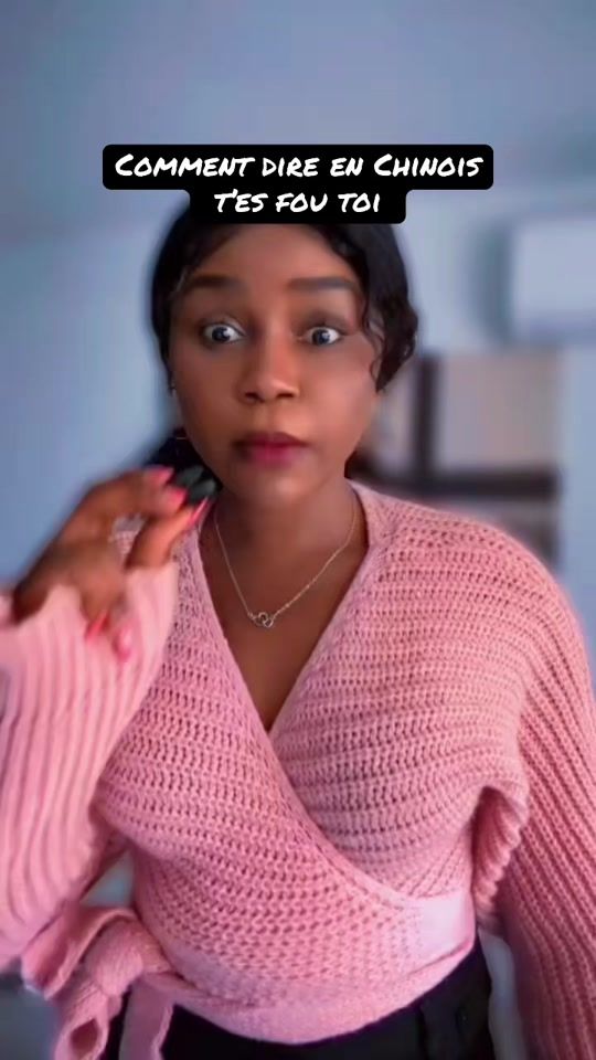 TikTok video thumbnail by grace.chinois