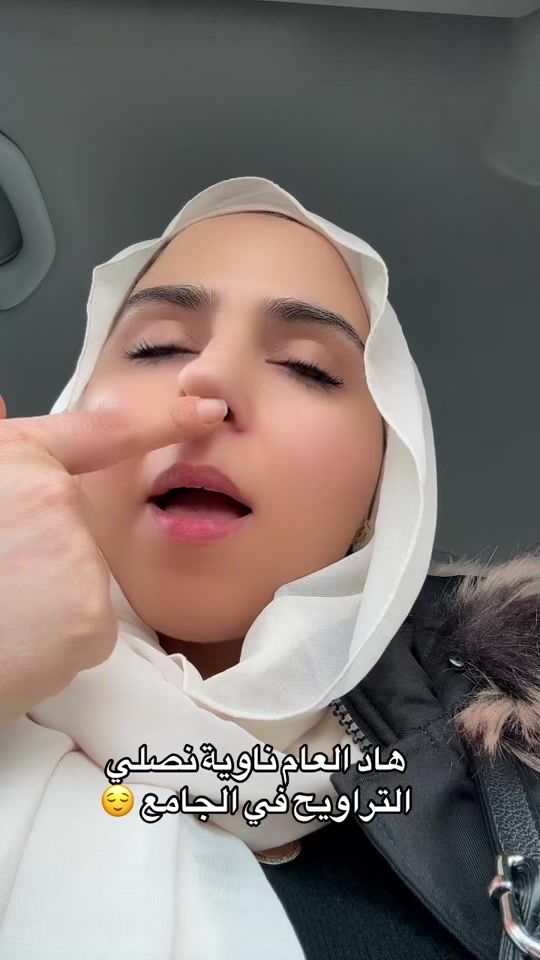 TikTok video thumbnail by hasnastar.1