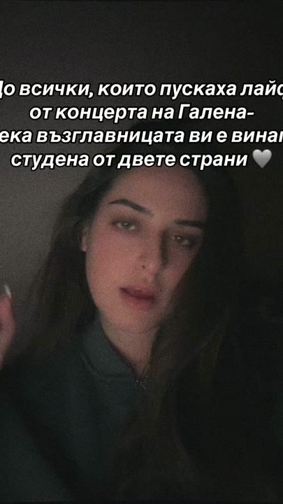 TikTok video thumbnail by bogomilla.g