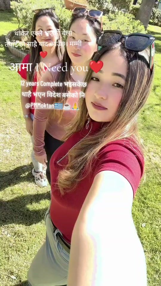 TikTok video thumbnail by pmmoktan8