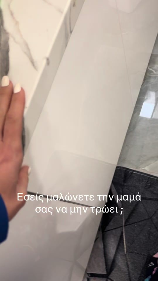 TikTok video thumbnail by elpidamarinadimit