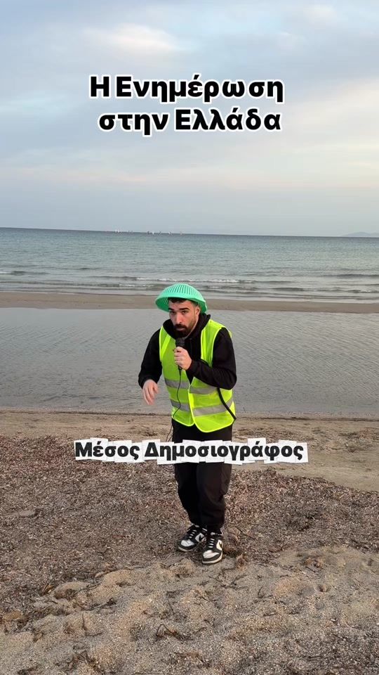 TikTok video thumbnail by marlexking