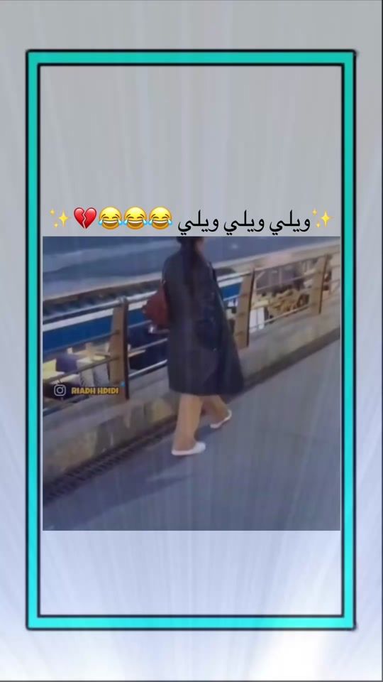 TikTok video thumbnail by samdi527