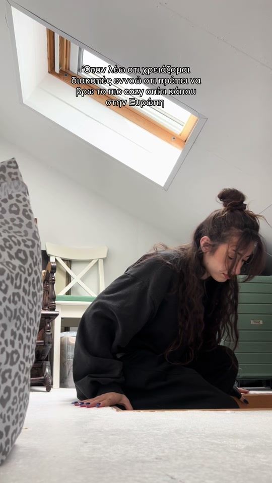 TikTok video thumbnail by annie.bldk