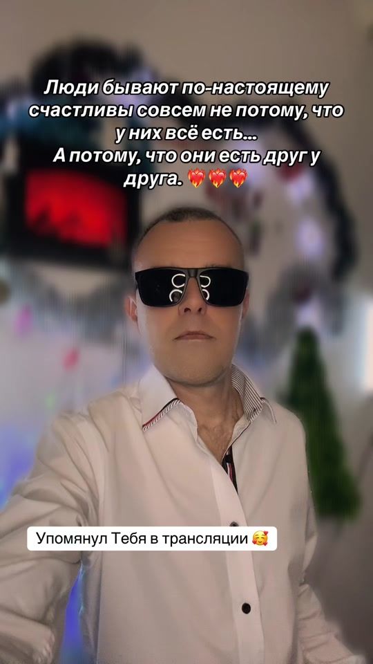 TikTok video thumbnail by prostochelovekbudapest
