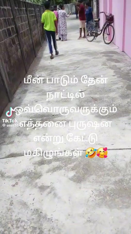 TikTok video thumbnail by sirpi01