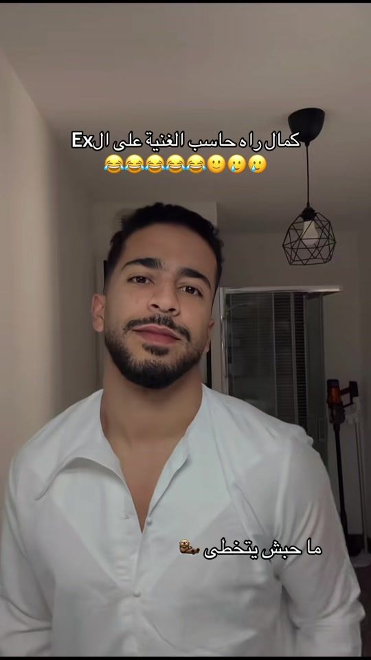 TikTok video thumbnail by thequeen.divah