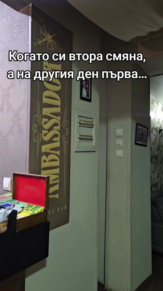 TikTok video thumbnail by ambassador5752
