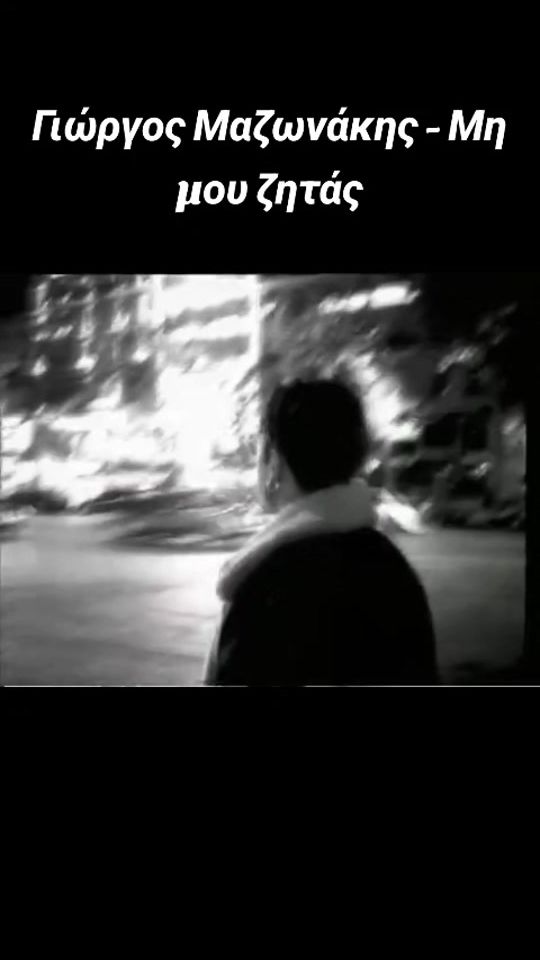 TikTok video thumbnail by nostalgia_fm7