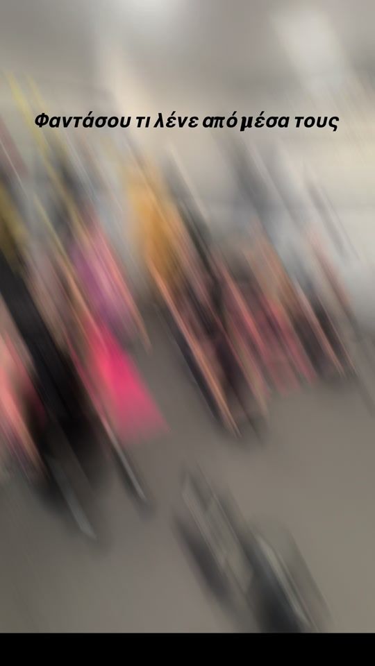 TikTok video thumbnail by elpidamarinadimit