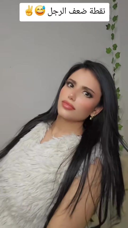 TikTok video thumbnail by aslan_hussein