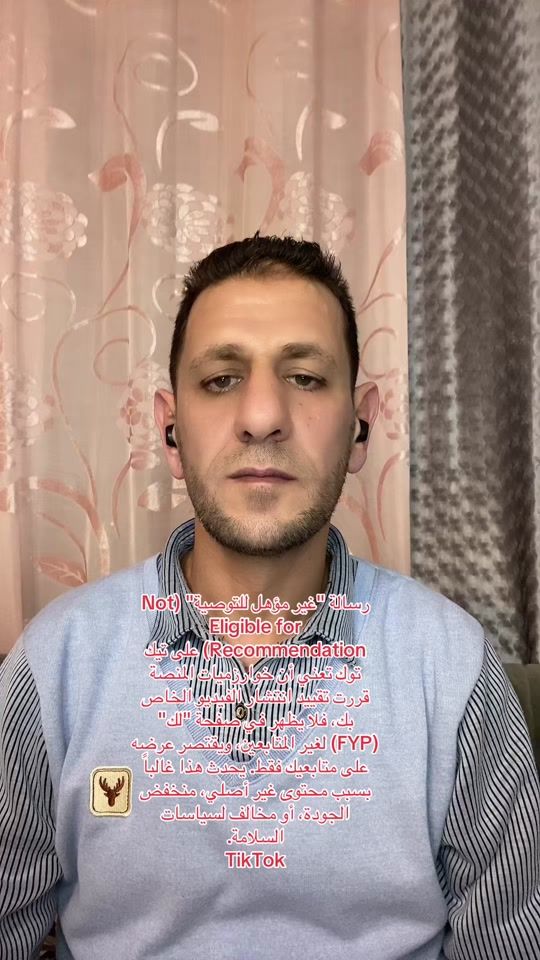 TikTok video thumbnail by abuyasser_fd
