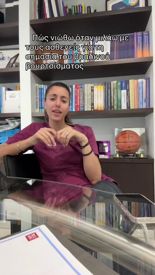 TikTok video thumbnail by natassaaggelidi