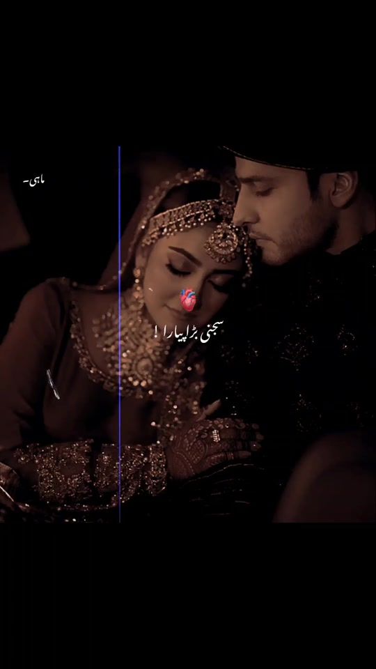TikTok video thumbnail by maheasthetic._