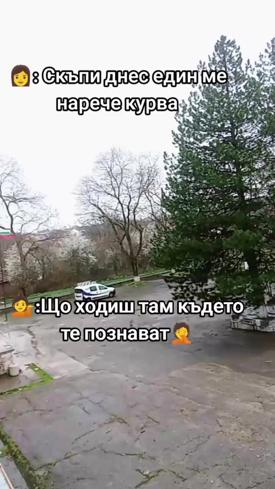 TikTok video thumbnail by user8343873305637