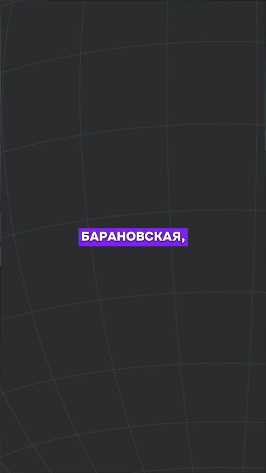 TikTok video thumbnail by ffffxex