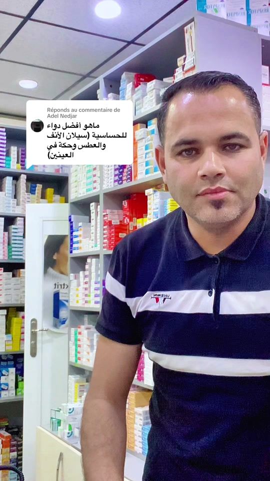TikTok video thumbnail by mahdi.tiar2