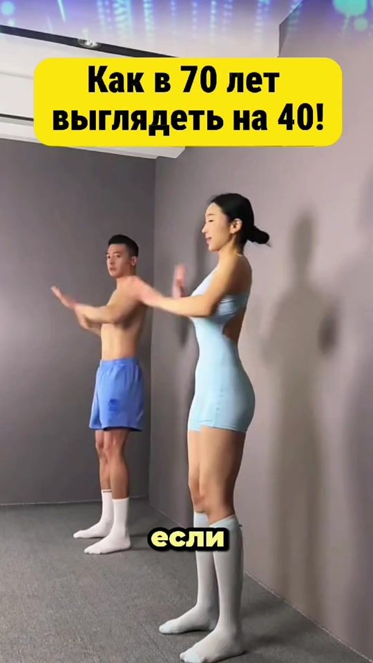 TikTok video thumbnail by maks5113rxu