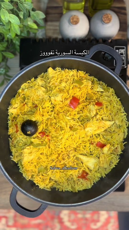 TikTok video thumbnail by salwa_alkaddour