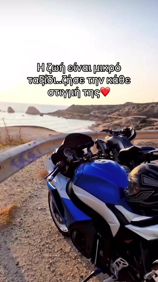 TikTok video thumbnail by pavlos.bmc