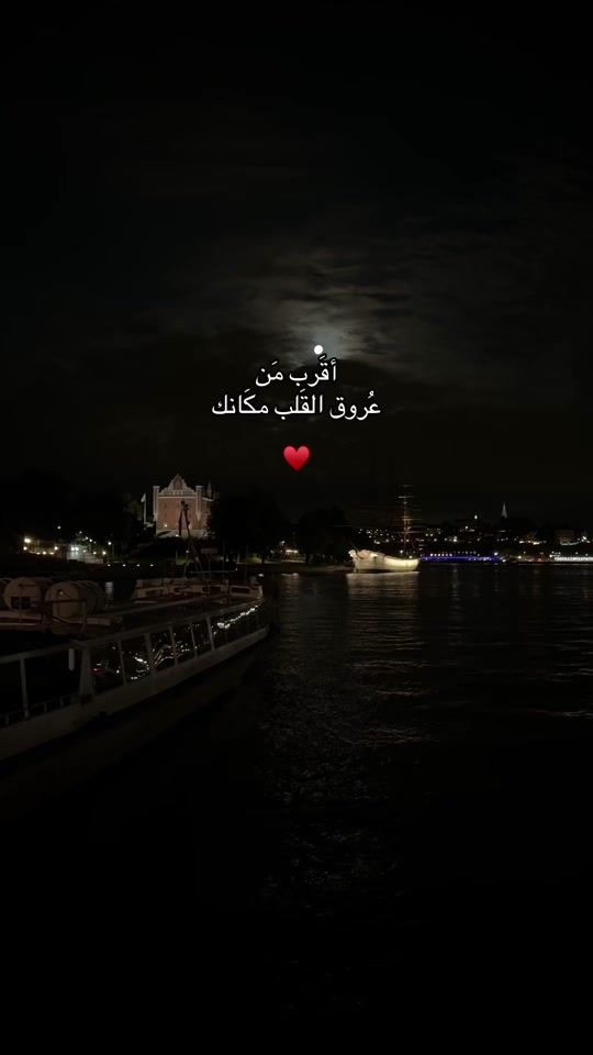 TikTok video thumbnail by .llsandy