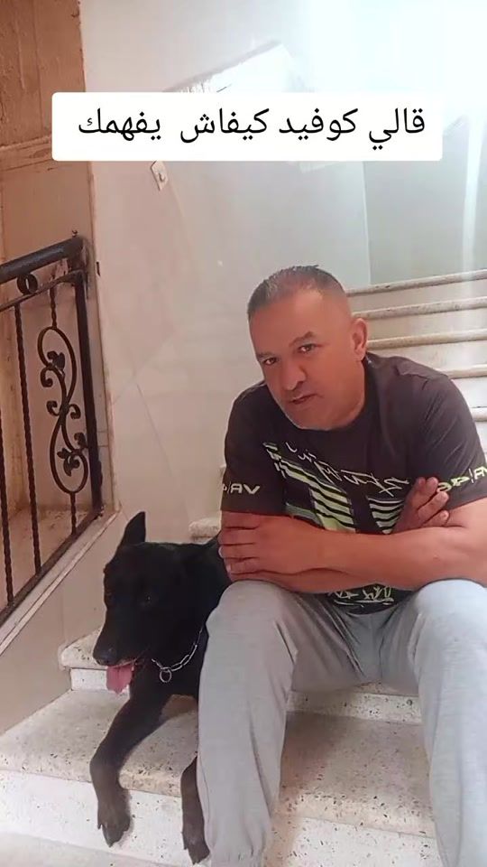 TikTok video thumbnail by farouk_couvid